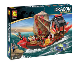 Dragon Warrior: Red Dragon Ship