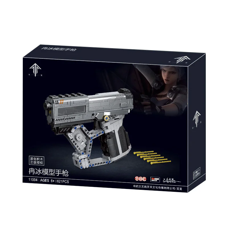 Spirit Cage: Ruan Bing Model Handgun 迪库 DECOOL/酷小砖 BrickCool 11004