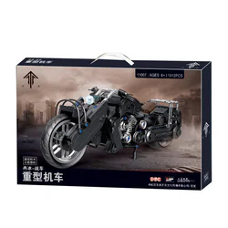 Spirit Cage: Ren Bing - War Vehicle Heavy Machinery