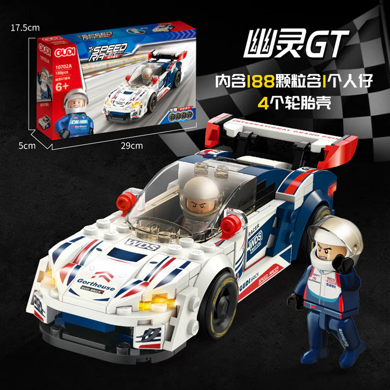 City racing 4 models: Ghost GT Racing, Phantom GT Racing, Gale GT Racing, and Knight GT Racing. 古迪 GUDI 10702B image 3