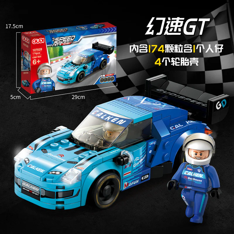 City racing 4 models: Ghost GT Racing, Phantom GT Racing, Gale GT Racing, and Knight GT Racing. 古迪 GUDI 10702B image 5