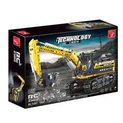Engineering: excavators