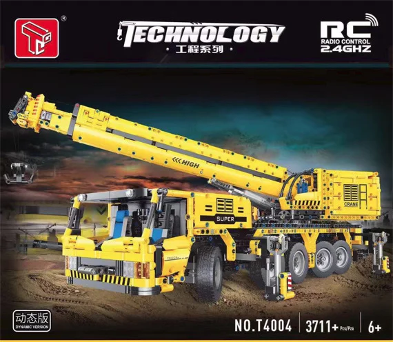 Engineering: wheeled cranes 泰高乐 T4004 image 1