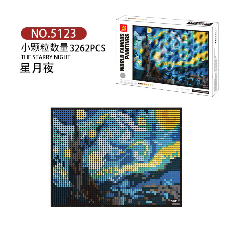 World painting: Star and Moon Night 万格 WANGE/乐博士 Dr.Luck 5123 image 1