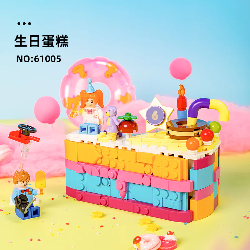 Childlike Interaction: Birthday Cake 拼奇积木 Pantasy 61005 image 1