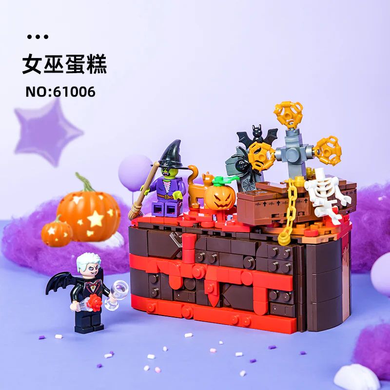 Whimsical Interactions: Witches' Cake 拼奇积木 Pantasy 61006 image 1
