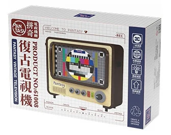 Retro TV 拼奇积木 Pantasy 61008 image 3