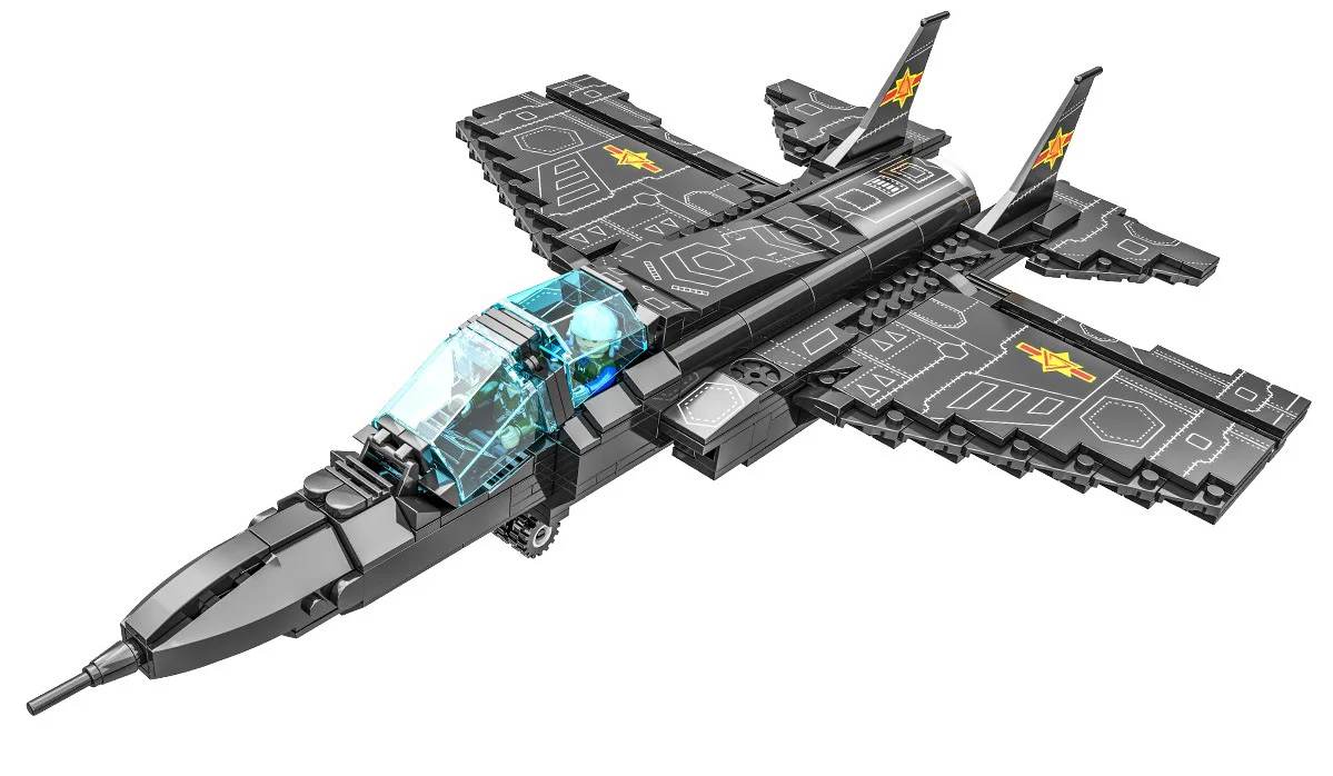 Mighty Will Soars to the Clouds: J-31 Stealth Fighter Jet 开益 CAYI 2265