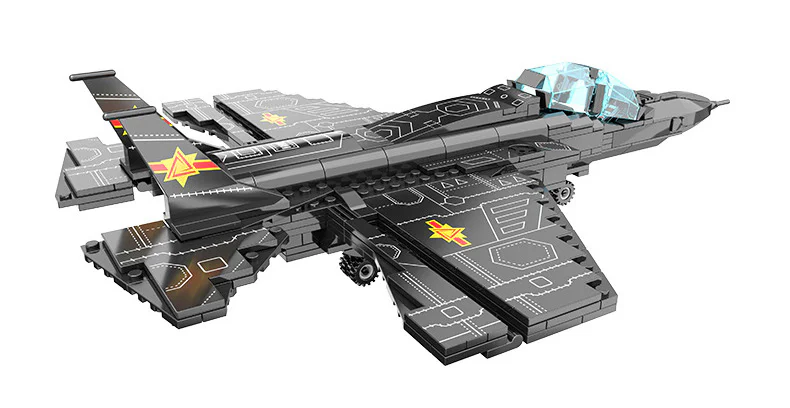Mighty Will Soars to the Clouds: J-31 Stealth Fighter Jet 开益 CAYI 2265 image 2
