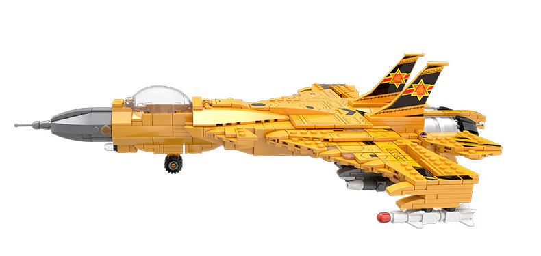 Clear air: 15-carrying fighter aircraft 开益 CAYI 2266 image 3