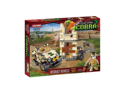 Armored Vehicle