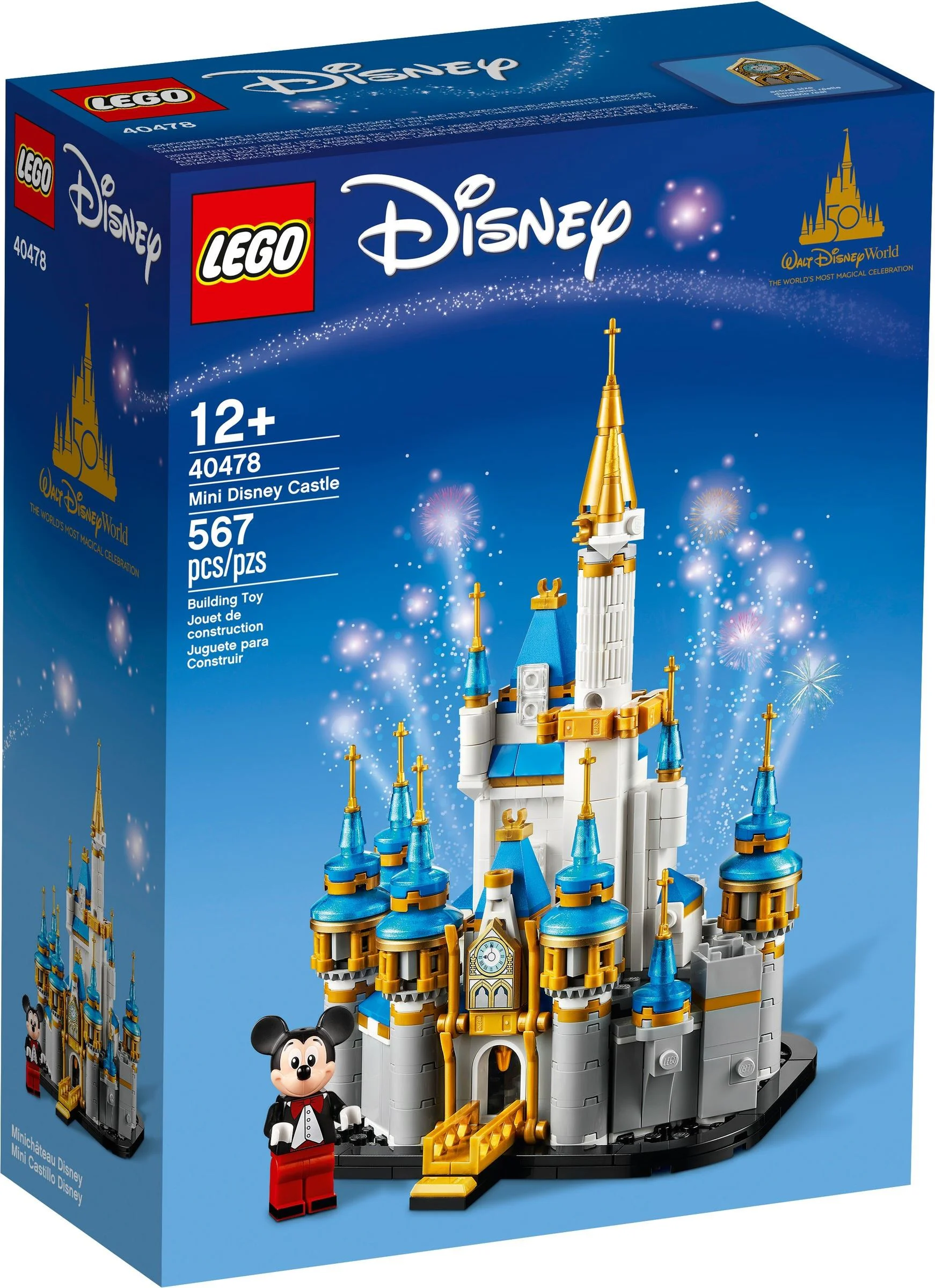 Mini Disney Castle 60151 image 7