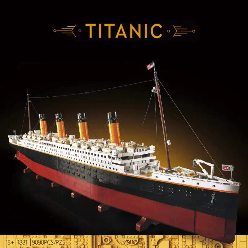 Titanic 杰星 JIESTAR 99023 image 4