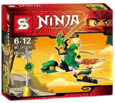 Mysterious Shadow Dragon SY221D image 2