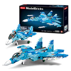 Su-27 Heavy-Fighter Aircraft