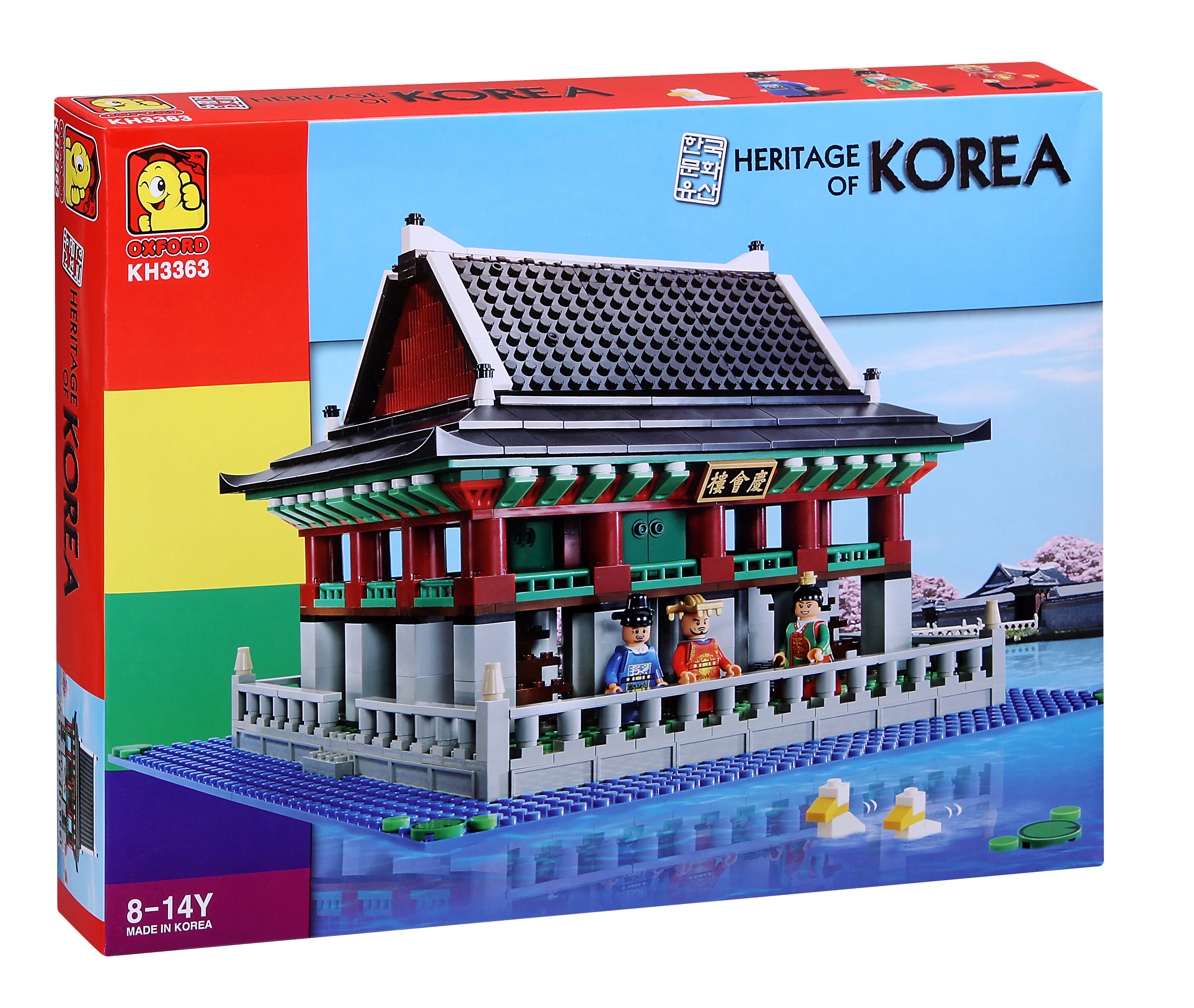Heritage of Korea: Keungil Hall 小牛津 OXFORD KH3363