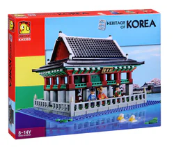 Heritage of Korea: Keungil Hall