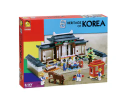 Heritage of Korea: Traditional Wedding Ceremony