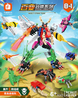 Centrifugal fusion: Insect squadron 8