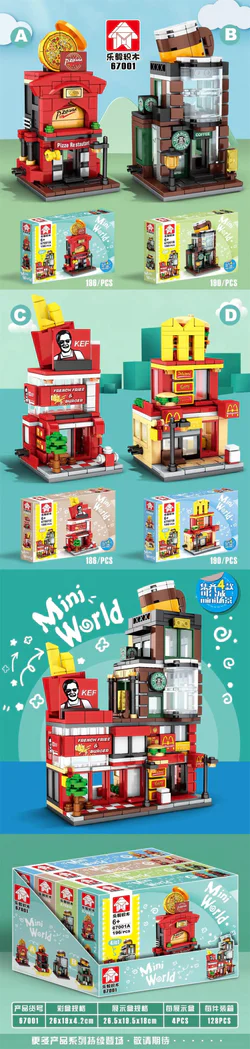 Mini Street Scene: 4 Options - Pizza Shop, Coffee Shop, Western Fast Food Restaurant, Burger Shop