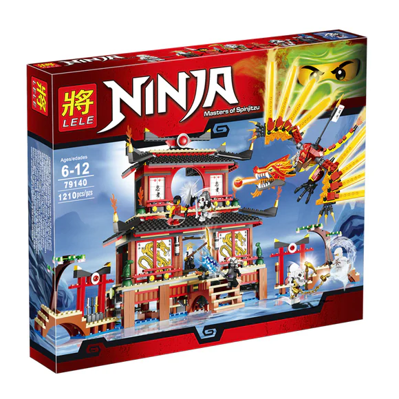 Hellfire Temple 乐高 LEGO 2507 image 1