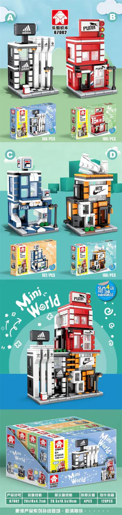 Mini Street View: Sports Apparel Store - 4 designs