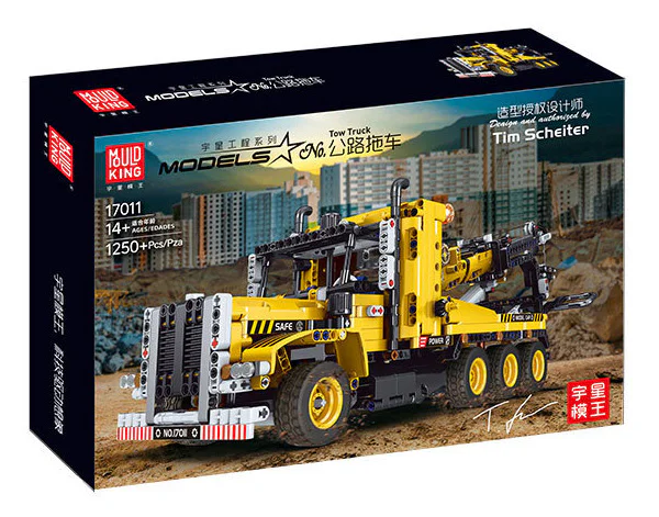American Highway Tow Truck (Internal Number: 42108) MOC-43434 image 1