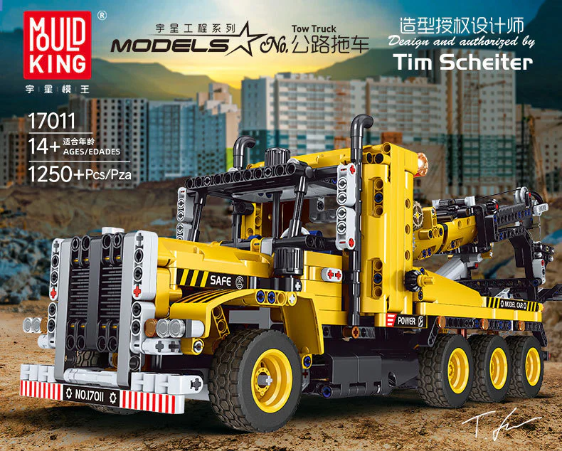American Highway Tow Truck (Internal Number: 42108) MOC-43434 image 4