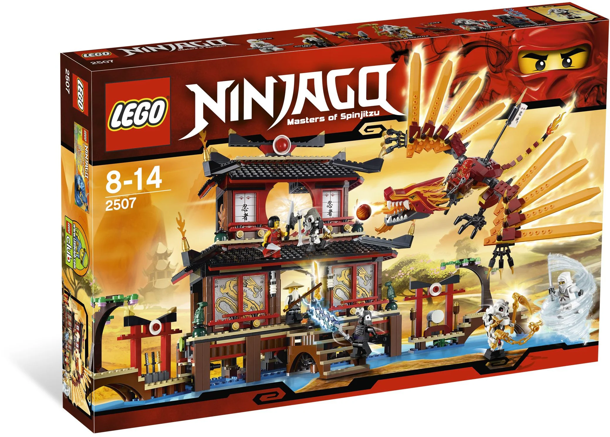 Hellfire Temple 乐高 LEGO 2507 image 2