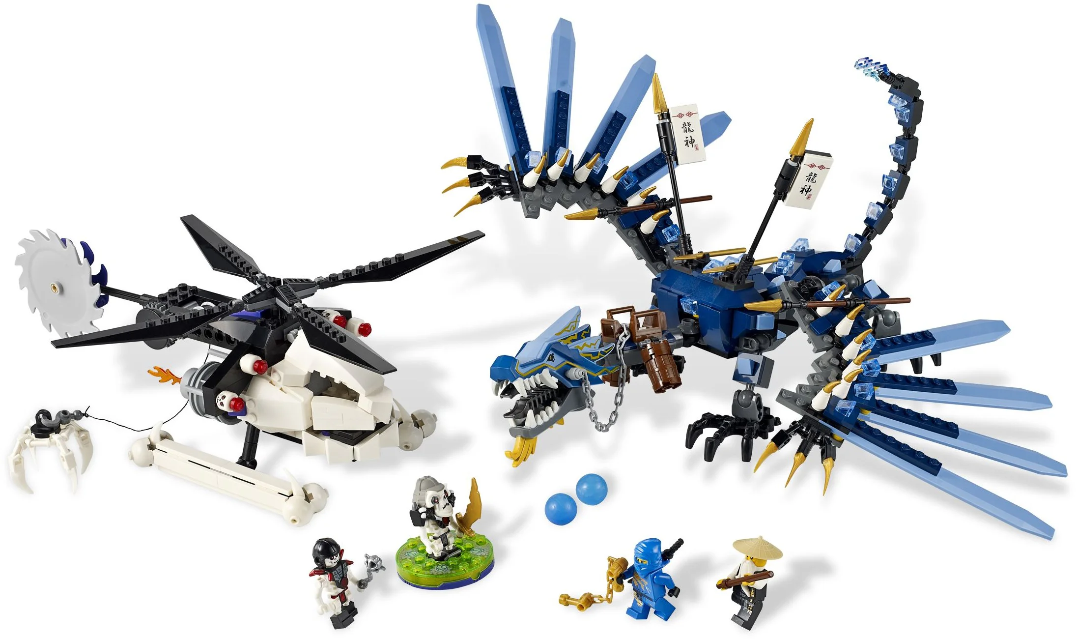 Thunder Dragon's Battle 乐高 LEGO 2521