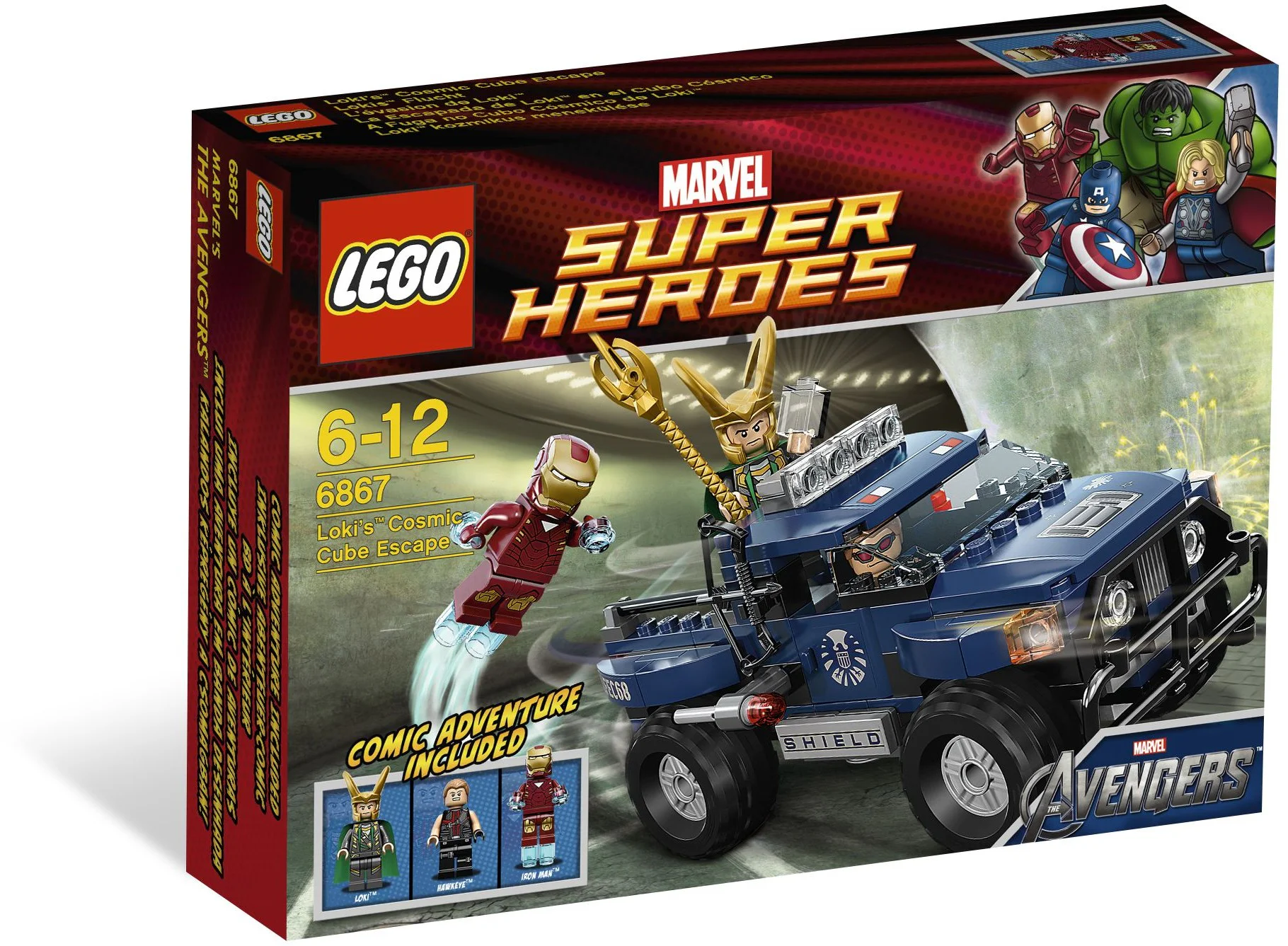 Loki's Cosmic Cube Great Escape 乐高 LEGO 6867 image 1