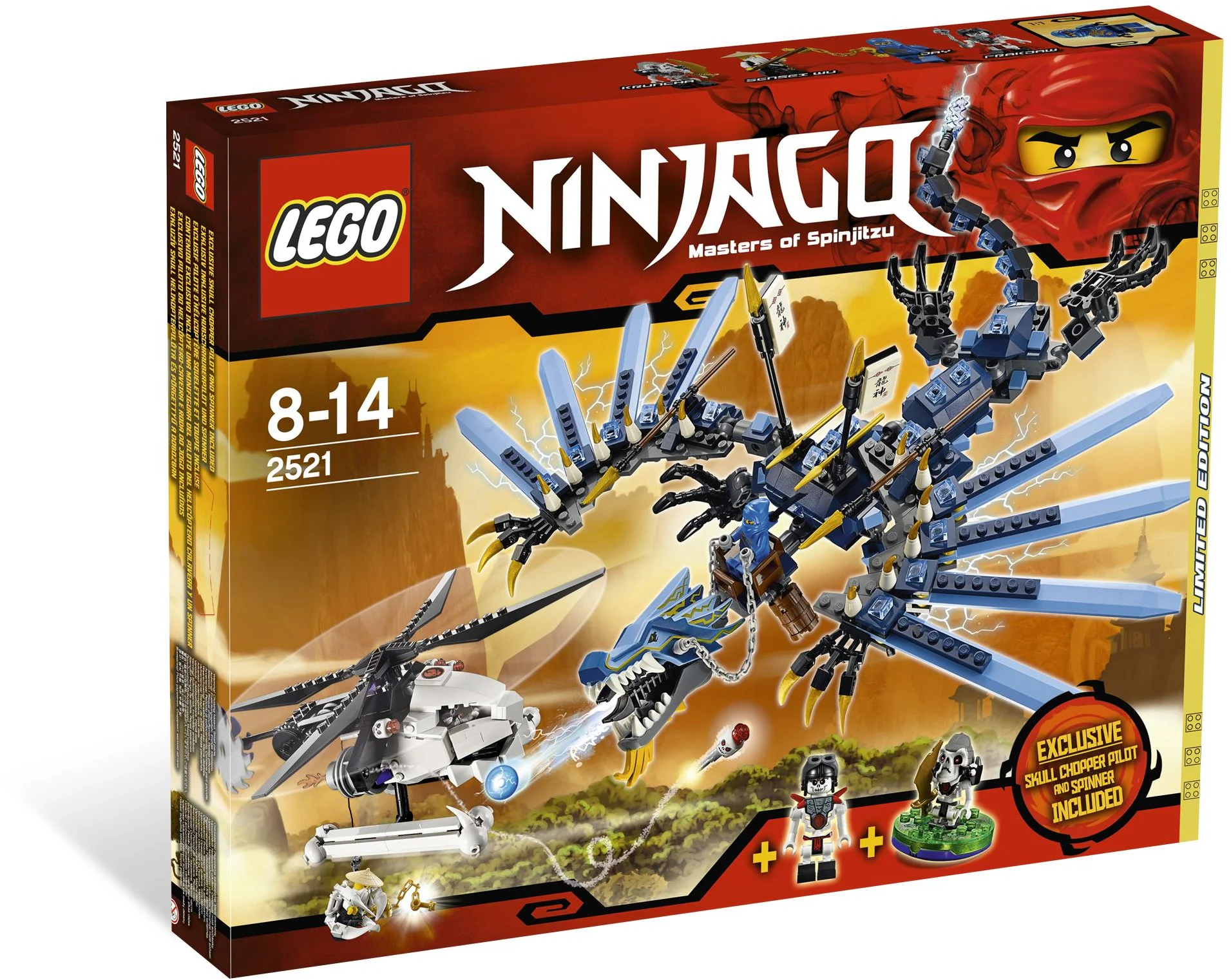 Thunder Dragon's Battle 乐高 LEGO 2521 image 2