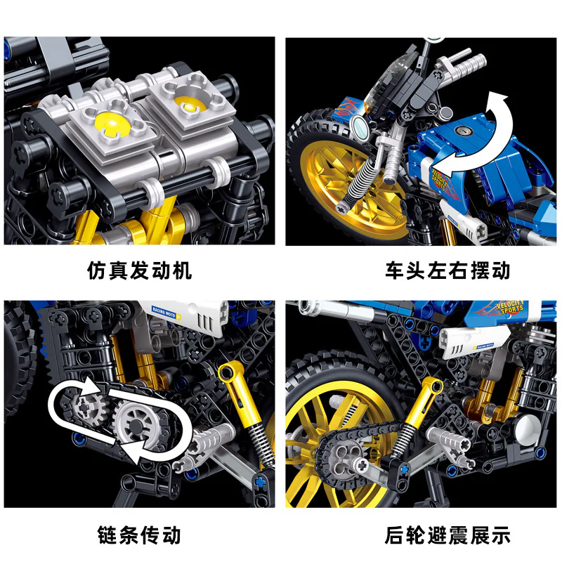 Frida motorcycle 哲高 ZHEGAO QL0484 image 1