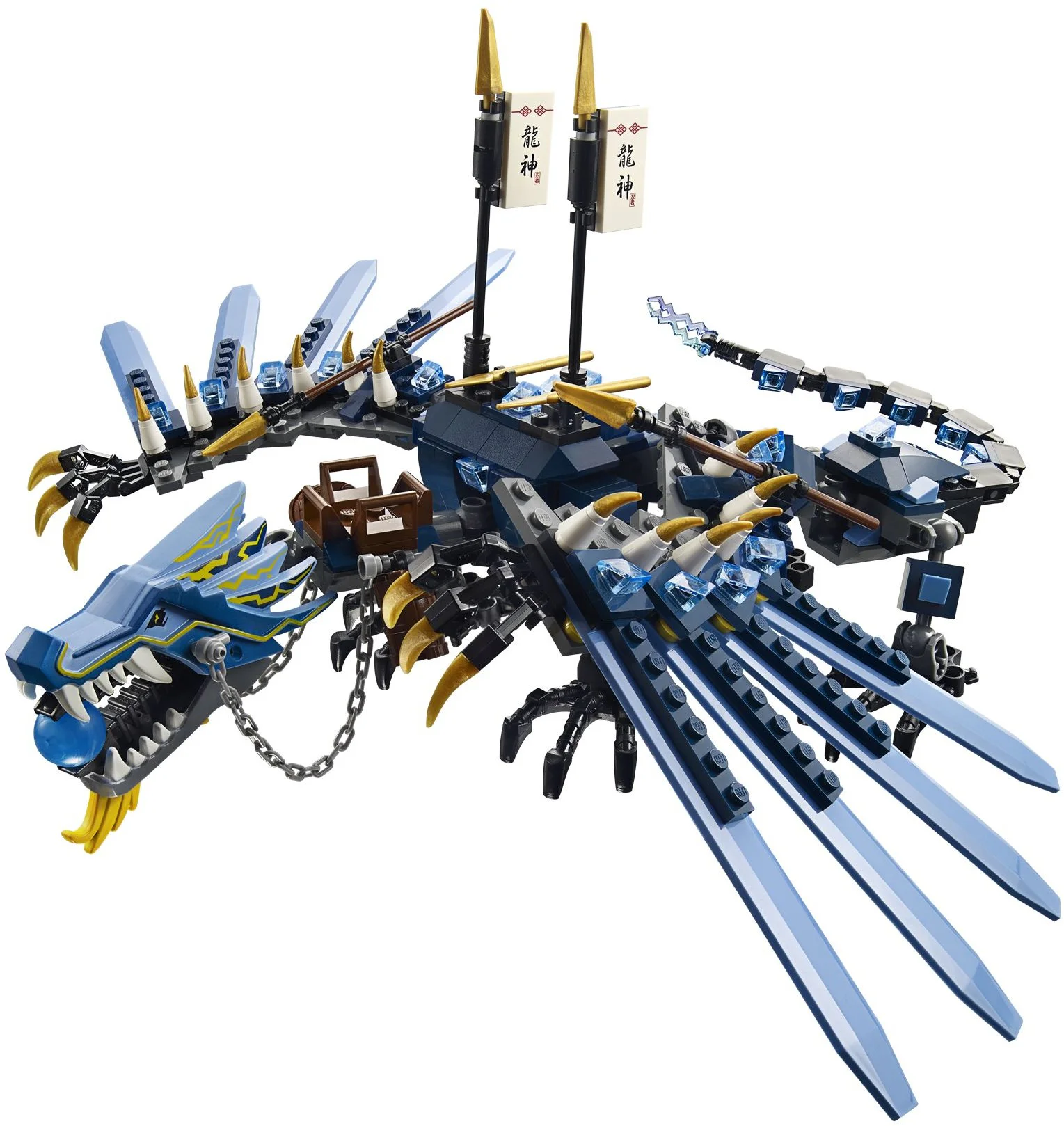 Thunder Dragon's Battle 乐高 LEGO 2521 image 4