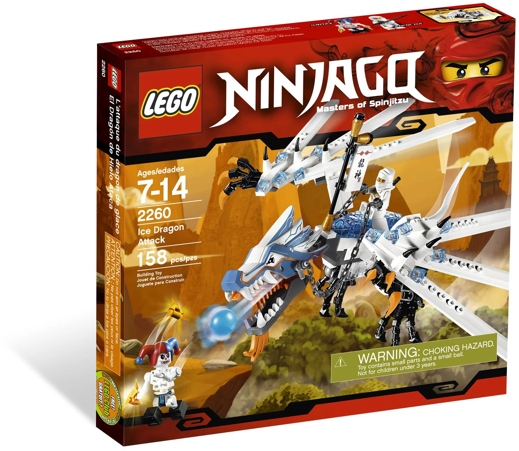 Ice Dragon Attack 9729 image 1
