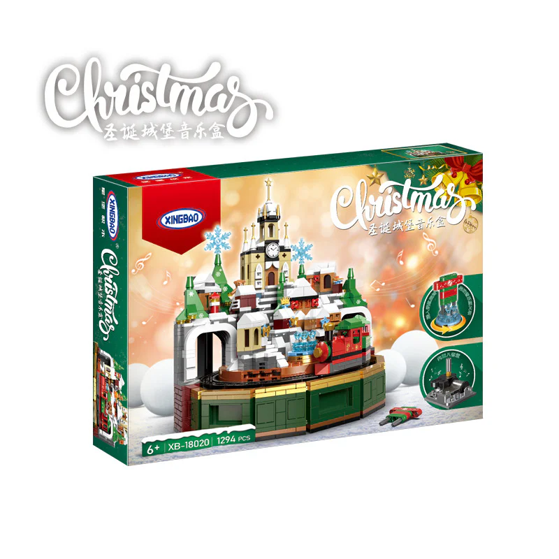 Christmas Castle Music Box 星堡 XINGBAO XB-18020 image 1