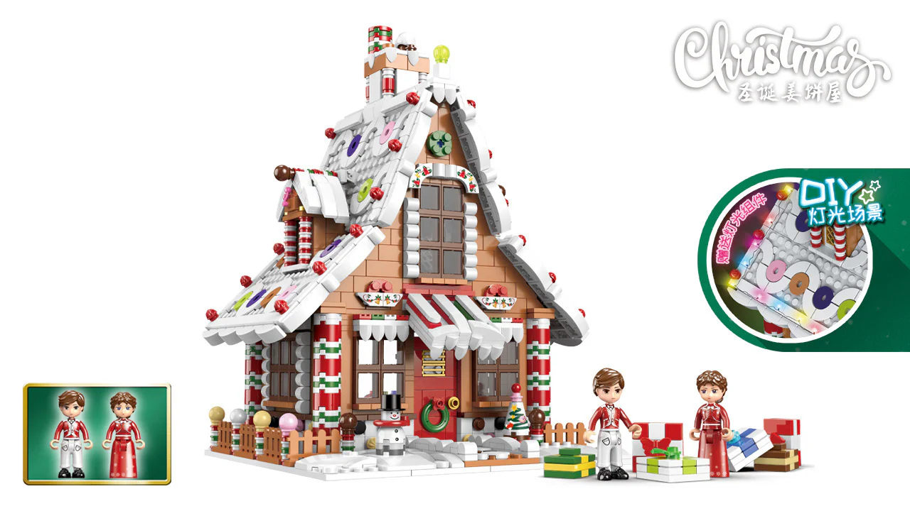 Christmas Gingerbread House 星堡 XINGBAO XB-18021 image 1
