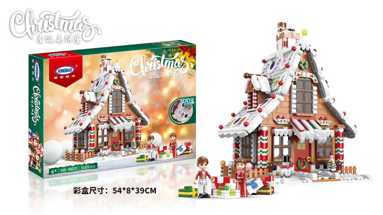 Christmas Gingerbread House 星堡 XINGBAO XB-18021 image 2