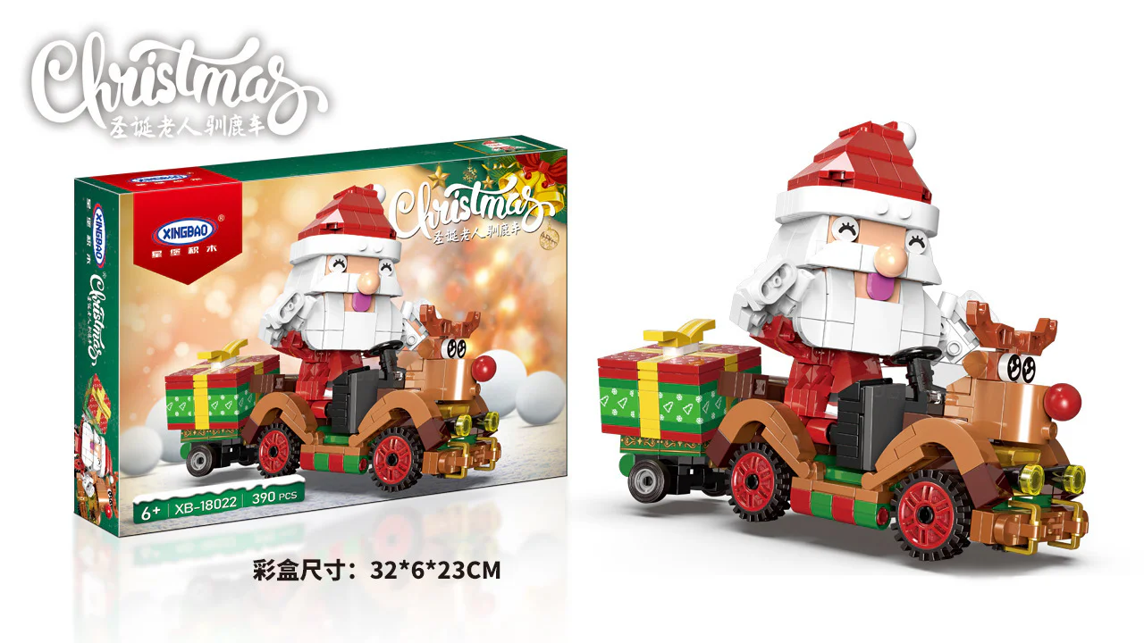 Santa's Reindeer Car 星堡 XINGBAO XB-18022 image 2