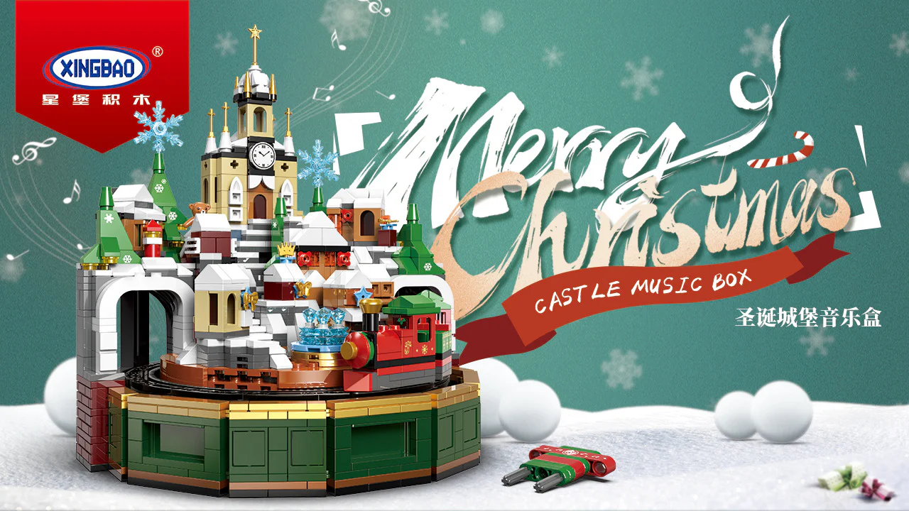 Christmas Castle Music Box 星堡 XINGBAO XB-18020 image 4
