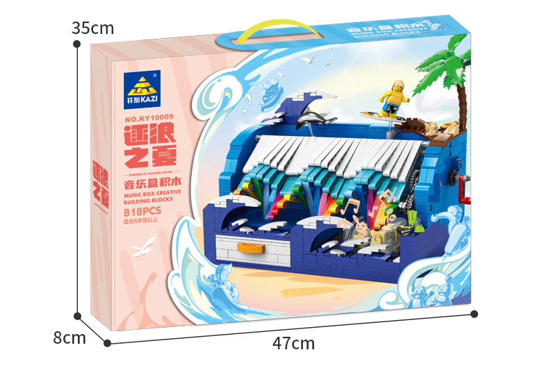 Music box: Summer of Waves 开智 KAZI/高博乐 GBL KY10009 image 1