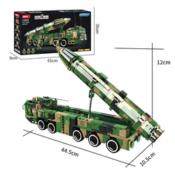 MISSILE WORLD: EAST WIND-21D SECOND GENERATION MEDIUM-RANGE SURFACE STRATEGIC MISSILE
