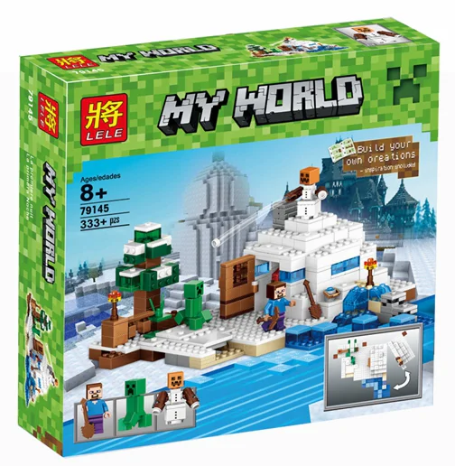 My World: A Hideout in the Snow 智蒙ZIMO ZM604 image 2