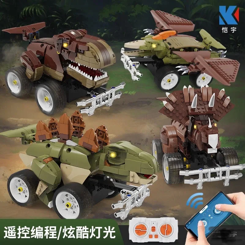 Dinosaur programming, section four 恺宇 KAIYU 【未知】