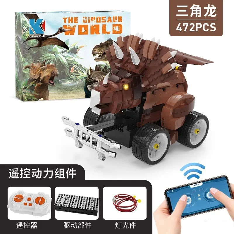 Dinosaur programming, section four 恺宇 KAIYU 【未知】 image 7