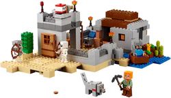 My World: Desert Outpost