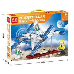 Interstellar Space Station