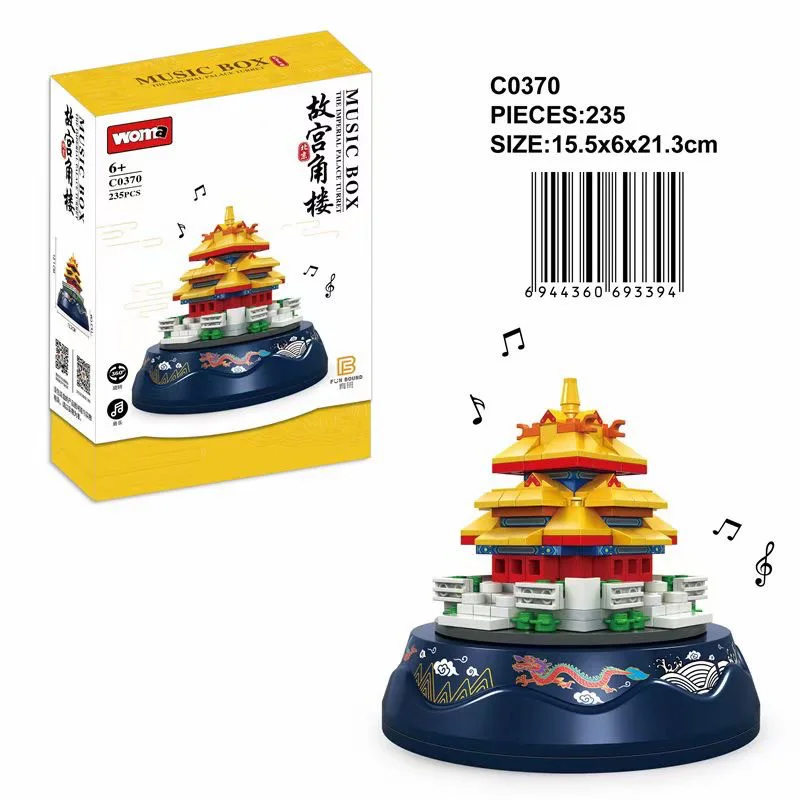 Music Box: So the Palace Point 沃马动漫 WOMA C0370 image 1