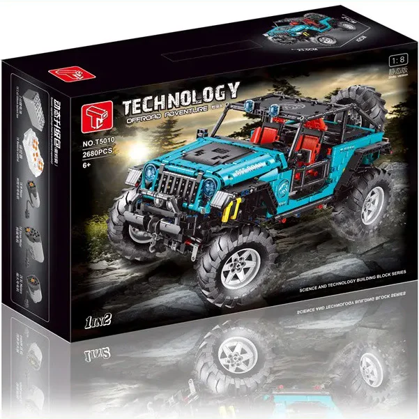Jackaroo MOC-44443 image 1