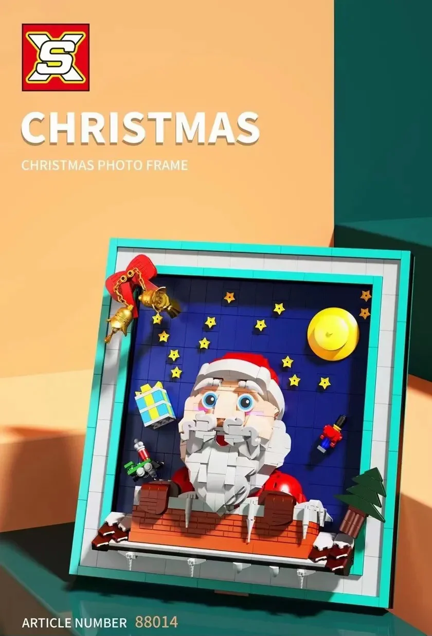 Christmas frame 双象 SX 88014 image 1
